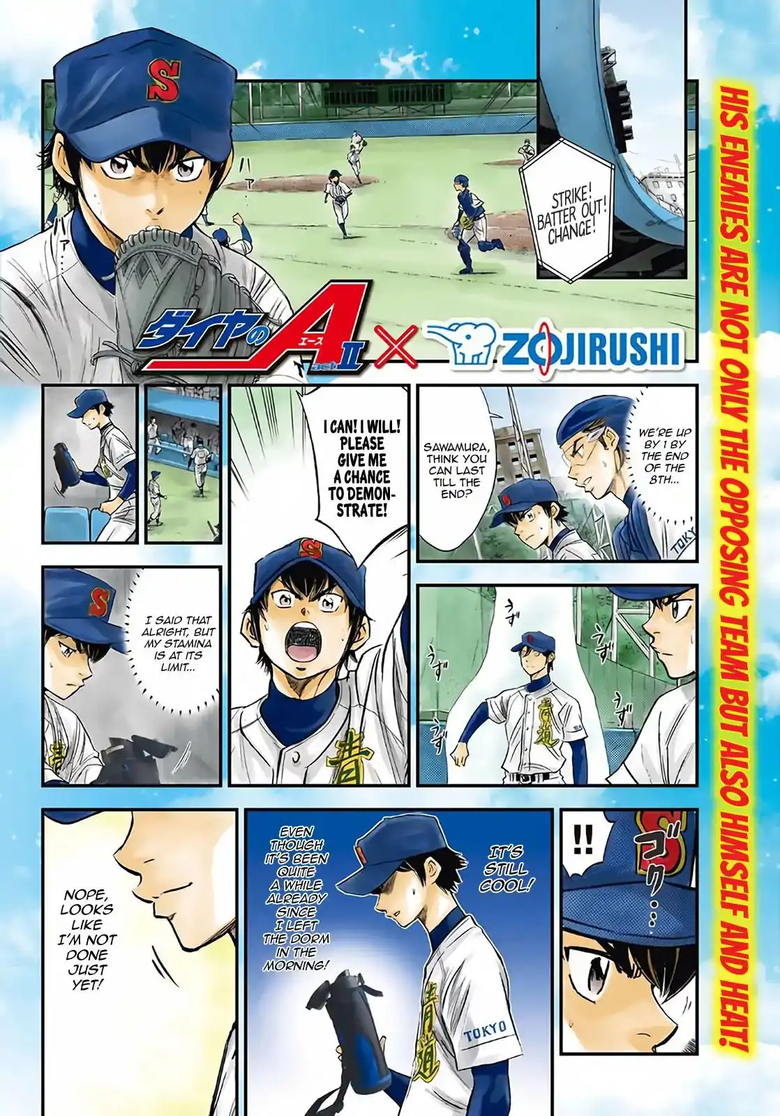 Daiya no A - Act II Chapter 161 21